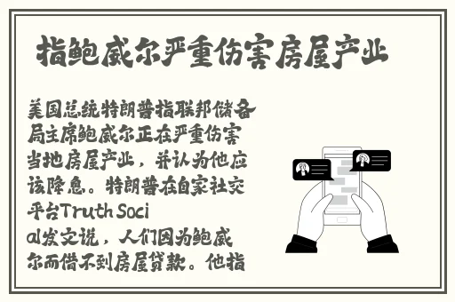 12岁的女孩子打扑克