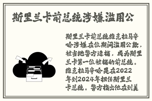 小鸟酱福利社